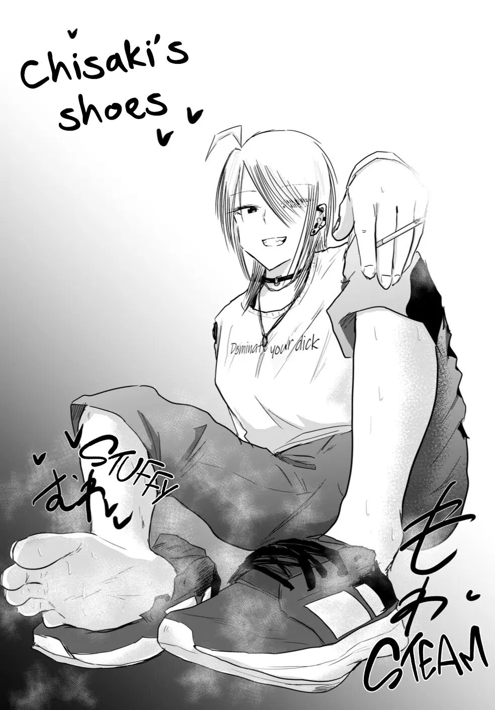 Ueno-kun Has Been Developed Chapter 14000 Page 18